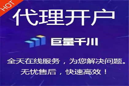 某公司信息流广告代运营公司：如何实现精准投放