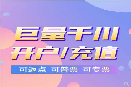 SEM竞价代运营公司案例详解：如何制定有效的竞价策略